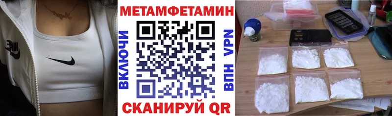 дарк нет клад  Богородицк  Amphetamine Розовый  купить наркотики сайты 