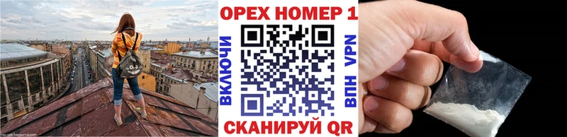 COCAIN Columbia наркотики Богородицк