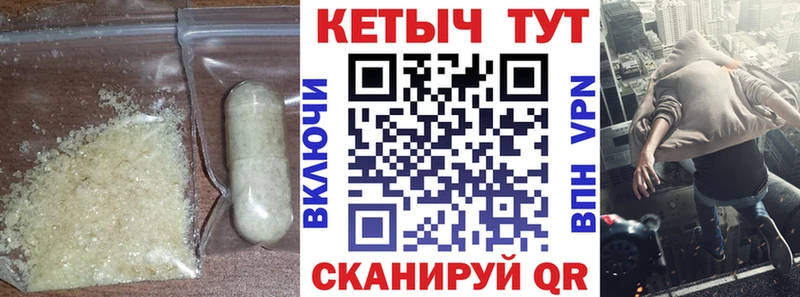 даркнет сайт  Богородицк  Кетамин VHQ 