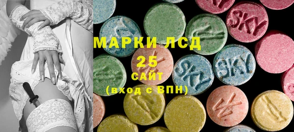 PSILOCYBIN Алексеевка