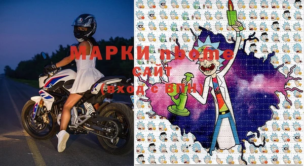 гашишное масло Алзамай