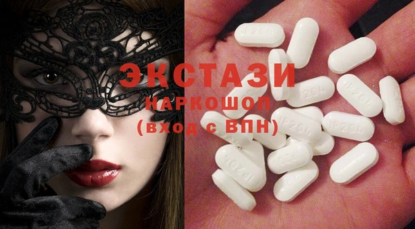 PSILOCYBIN Алексеевка