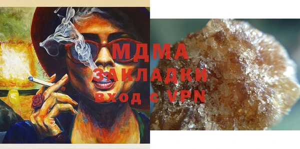 скорость Кущёвская
