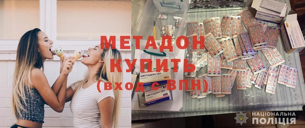 PSILOCYBIN Алексеевка