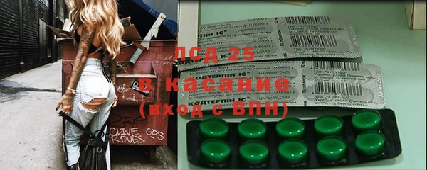 MDMA Premium VHQ Абинск