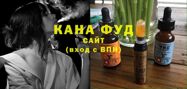 герыч Калининец