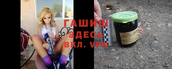 PSILOCYBIN Алексеевка