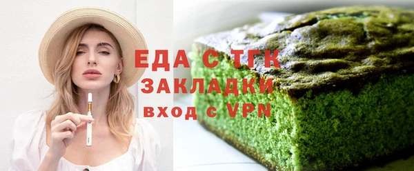гашишное масло Алзамай