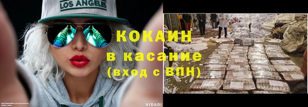гашишное масло Алзамай
