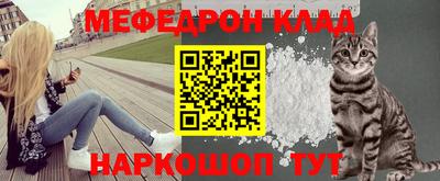 индика Волгодонск