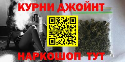 кокс Гагарин