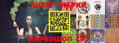 индика Волгодонск