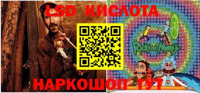 индика Волгодонск