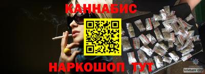 молекула духа Волжский
