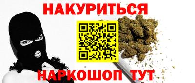 альфа пвп VHQ Гай