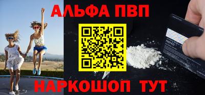 индика Волгодонск