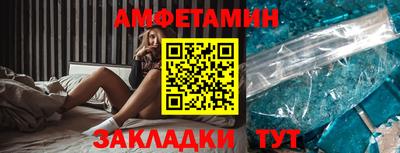 индика Волгодонск