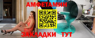 индика Волгодонск