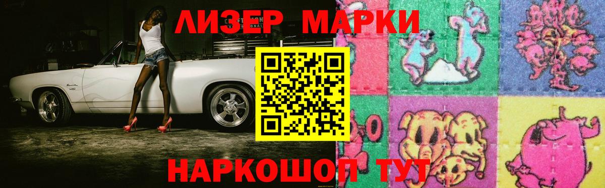 LSD-25 экстази ecstasy  Вход с VPN  Богородицк  Лсд 25 экстази  ЛСД экстази ecstasy 