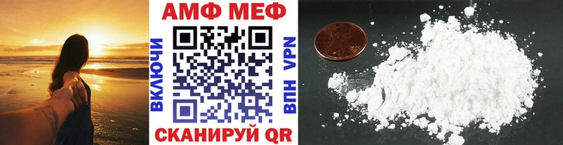 Метамфетамин мет  купить   hydra tor  Богородицк 