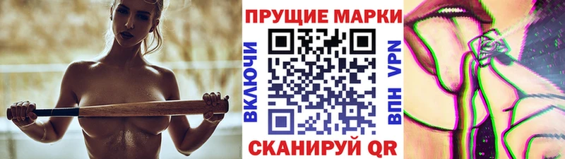blacksprut сайт  Богородицк  Марки N-bome 1500мкг 