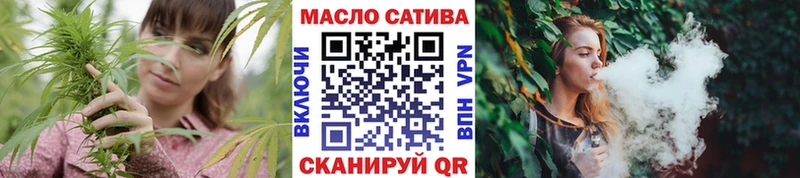 ТГК концентрат  где купить наркоту  Богородицк 